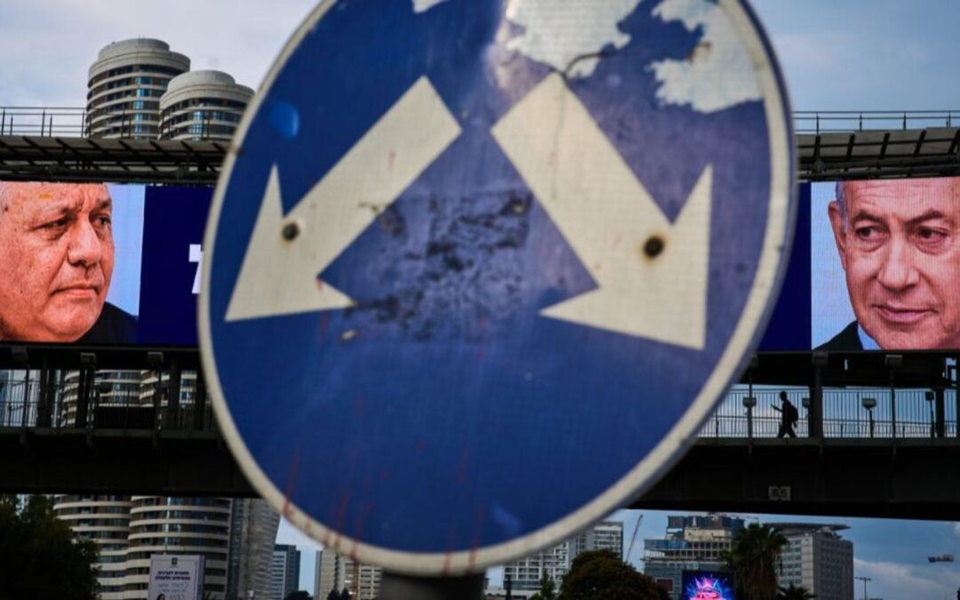 What are the implications of Israel’s elections?