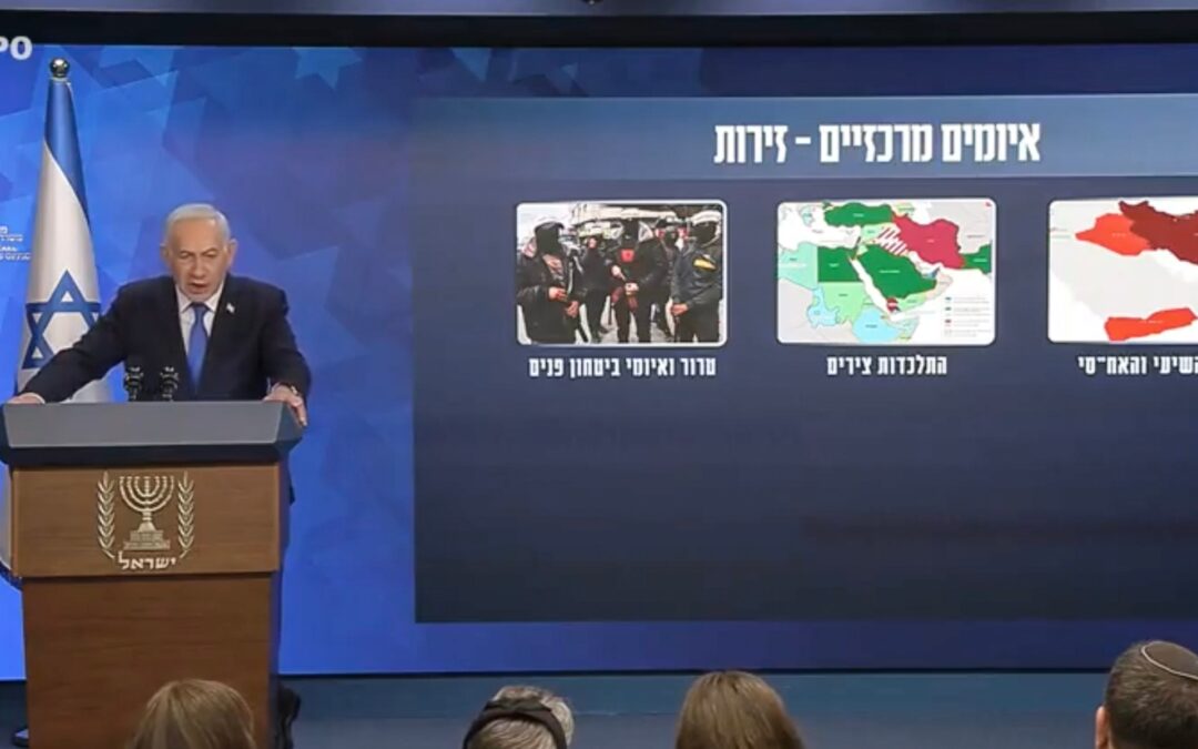 Netanyahu’s new security doctrine: Regional strategy or election ploy?